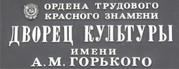 dkg
